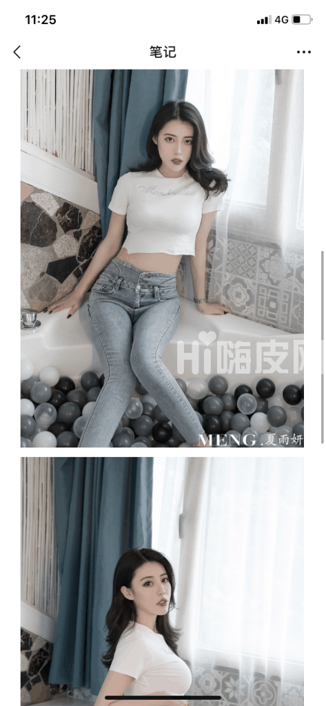 全国上海高端外围兼职安排